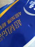 维达（Vinda）无芯卷纸 超韧4层100克*40卷 加厚升级 洁厕纸整箱 新旧随机发货 实拍图