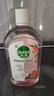 滴露（Dettol）衣物消毒液自然香氛洗衣除菌液 除螨除异味去汗臭48h留香1000ml*1 实拍图