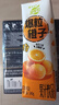 蒙牛【新品尝鲜】真果粒爆粒橙子味果汁饮品240g单盒 实拍图