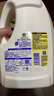 滴露（Dettol）衣物消毒液除菌柠檬3L 99.9%杀菌除螨内衣儿童衣服消毒水配洗衣液 实拍图