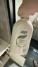 妇炎洁私处洗液植物本草抑菌洗液私处止痒洗液380ml*3瓶+冲洗器1个 实拍图