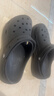 卡骆驰（CROCS）经典云朵Clog男女沙滩洞洞鞋 206750-001 39（39-40） 实拍图