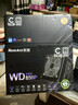 航嘉（Huntkey）WD850P全模组白金牌850W电脑电源（80PLUS白金全模/5年质保/ATX3.1/PCIe5.1/全电压） 实拍图