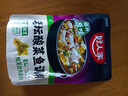 好人家老坛酸菜鱼调料390g【0添加防腐剂】 经典原味酸菜脆爽一料多用 实拍图