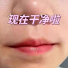 CECILE MAIA唇部脱毛膏脱唇毛去小胡子须脸面部非永久不生三件套 实拍图