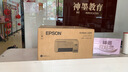 爱普生（EPSON）墨仓式 L3251彩色打印机 微信打印/无线连接 家用打印优选 AI学习打印机（打印、复印、扫描） 实拍图