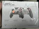 飞智黑武士5Pro龙珠Z联名款游戏手柄 力切换杠杆扳机 体感PC电脑Steam手机平板 类xbox无线蓝牙NS电视 实拍图