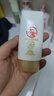 大宝水感多效防晒露50g*2 高倍防晒霜防水防汗防紫外线男女士护肤品 实拍图