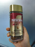 雀巢（Nestle）瑞士金牌冻干黑咖进口0糖0脂低卡*燃减健身原味100g 实拍图