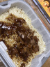自嗨锅 自热米饭 6盒多口味组合装煲仔饭大分量1552g 方便素食露营野餐 实拍图