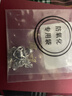 老凤祥海洋之心999纯银项链女款2026新款轻奢高级感生日礼物送女朋友 实拍图