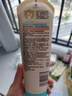 艾惟诺（Aveeno）艾维诺婴儿润肤乳四季儿童宝宝面霜滋润保湿防干痒身体乳227g 实拍图