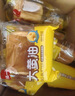 泓一黄油千层吐司面包800g 手撕面包早餐代餐休闲零食饱腹下午茶糕点 实拍图