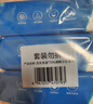 京东京造 75%酒精湿巾80片*3包杀菌率99.9% 湿纸巾 卫生消毒湿巾纸 实拍图