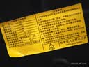 爱玛（AIMA）【门店自提】悠乐符合新新国标可上牌长续航大电池电动自行车电瓶车 到店选色提车 实拍图