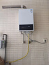 万和【WH1 PRO 14L】优于13L天然气水气双调恒温 低水压启动 节能省气  上门安装14WH1PRO燃气热水器 实拍图