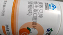 康恩贝维生素c咀嚼片 1.2g*100片 vc咀嚼片 维c 补充vc 成人香橙味 实拍图