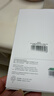 绿联适用苹果17ProMax钢化膜iPhone17ProMax手机膜高清听筒防尘防摔抗指纹超薄不挡边全覆盖保护膜 2片 实拍图