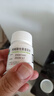 扬子江 护佑 枸橼酸他莫昔芬片 10mg*60片 6盒装 实拍图