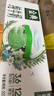 伊利【新鲜日期】金典纯牛奶整箱 200ml*24 3.6g乳蛋白 礼盒装 5月 实拍图