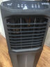 VCJ【德国品牌】 工业冷风机空调扇制冷水冷电冷风扇加水冷气机家用空调扇商用可移动制冷风扇大风量 1.1米分体遥控款【降噪电机*遥控*负离子净化】 实拍图