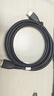 京东京造hdmi2.1线长1.5米8K@60Hz镀锡铜工程级超高清hdmi视频线笔记本电脑机顶盒电视投影显示器连接线缆 实拍图