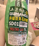 固满德山道巡礼电动车胎半热熔真空胎3.00-10适配小牛九号极核爱玛小刀 实拍图