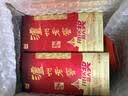 泸州老窖 六年窖头曲 浓香型白酒 52度500ml 2瓶（配礼袋） 实拍图