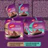 可口新加坡KOKA非油炸方便面 多全谷紫玉米松露菇味干拌面70g*4包 实拍图