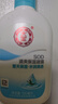 大宝SOD蜜清爽保湿凝露100ml擦脸油补水保湿乳液面霜男女士护肤品 实拍图