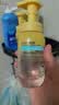 屈臣氏净澈洗卸合一洁面泡沫200ml*2支氨基酸配方 洗卸合一 实拍图