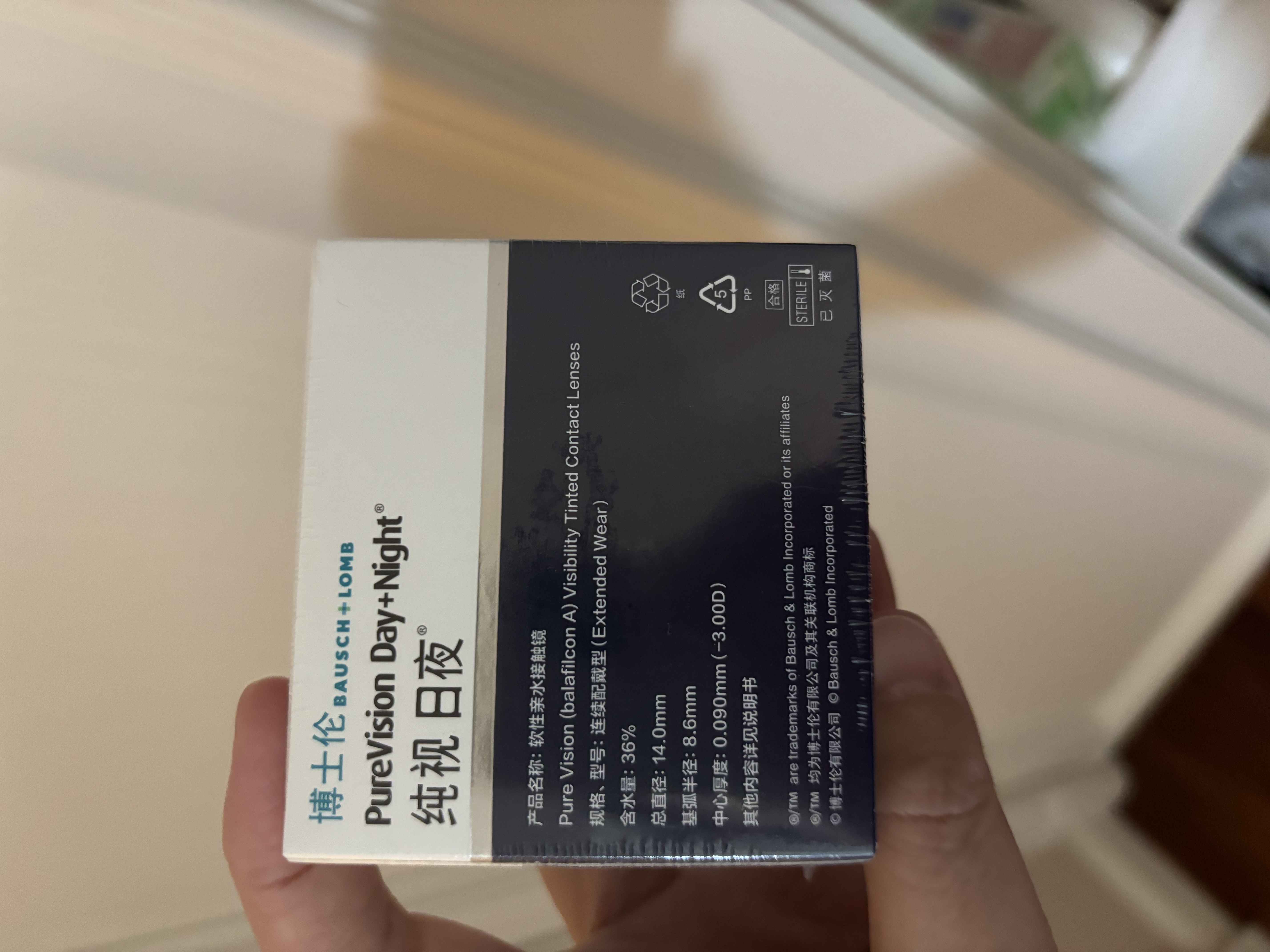 博士伦硅水凝胶高透氧纯视日夜进口隐形近视眼镜月抛盒6片1050度 实拍图