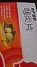 慢严舒柠咽炎片0.25g*90片慢性咽炎咽干咽痒刺激性咳嗽喉咙痒干咳异物感咽喉炎 急性扁桃体炎咽喉肿痛咽炎流感甲流嗓子疼 京东大药房 实拍图