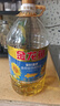 金龙鱼 食用油 葵花籽清香型调和油5L （新老包装随机发货） 实拍图