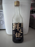鲜之绝陆金华 鲜之绝0添加金标醉卤 本帮菜 生醉熟醉虾蟹专用卤汁家用 【团圆小聚】金标无添加醉卤500ml*2 实拍图