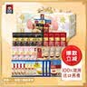 桂格每日麦片30礼盒（30包混合口味920g）独立小包礼盒送父母送老人 实拍图