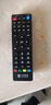 荣升 荣升适用于中国移动宽带网络电视机顶盒遥控器通用魔百盒和浪潮易视九联咪咕中兴烽火华为遥控器 L 款（九洲PTV-8098 7098 8508） 实拍图