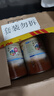 美赞臣（MeadJohnson）港版安儿宝A+3段进口婴幼儿奶粉三段 850g*6罐 1-3岁 HMO 0蔗糖 实拍图