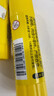 得力（deli）【全网低价】36g高粘PVP固体胶水 强力粘接 无甲醛快干耐用胶棒 学生文具 12支 办公用品 27052 实拍图