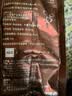 益昌老街（AIK CHEONG OLD TOWN）2+1原味速溶白咖啡粉 冲调饮品 马来西亚进口 100条2000g 实拍图
