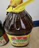 鲁花【保真菜籽油】低芥酸特香菜籽油4L  物理压榨 实拍图