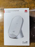 华为立式无线充电器(Max 80W) 适用手机华为Pura 90系列/Mate 80 Pro  白沙银 实拍图