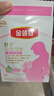 伊利金领冠舒孕孕产妇奶粉400g*1盒 DHA/叶酸/钙/铁/锌/燕窝酸/含糖 实拍图