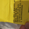 三全黄油手抓饼900g10片装 早餐半成品即食家庭早点儿童烧饼速食食品 实拍图