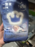 babycare Air pro拉拉裤成长裤XL30+2片(12-17kg) 婴儿尿不湿夏日超薄透气 实拍图
