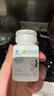 安利纽崔莱国产保健品 薄荷香蒜片 110片*1瓶 +分装盒 实拍图