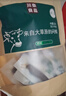 川奈良品[保真牛肉干] 内蒙清真风干手撕干条休闲零食品即食散装1斤 原味 实拍图