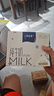 蒙牛特仑苏纯牛奶250ml*6盒 3.6g乳蛋白 尝鲜试用装 送礼盒装 实拍图