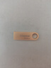 金士顿（Kingston）256GB USB3.2 Gen 1 U盘 DTSE9G3 金属U盘 读速220MB/s 写速100MB/s 学习办公投标电脑车载优盘 实拍图