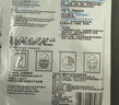 理肤泉王牌面膜尝鲜5片装(PRO面膜2片+水光面膜2片+黑膜1片)补水保湿 实拍图